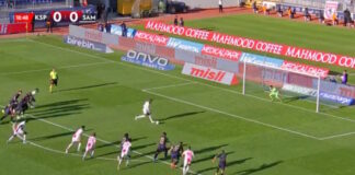 entsam ektelesi penalti grab 1200x630.jpg