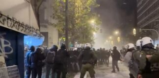 epeisodia poreia grigoropoulou 1200x630.jpg