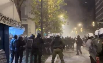 epeisodia poreia grigoropoulou 1200x630.jpg