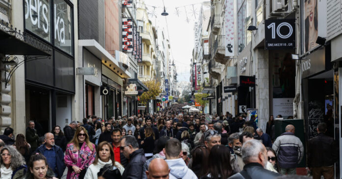 ermou kosmos eurok4 1200x630.jpg