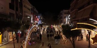 ethnikis antistasews peristeri 1200x630.jpg