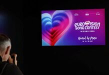 Παύλος Μαρινάκης για Eurovision: «Είναι μουσικός διαγωνισμός που ενώνει και όπου οι ιδεοληψίες δεν έχουν θέση» eurovision 1 1200x630.jpg