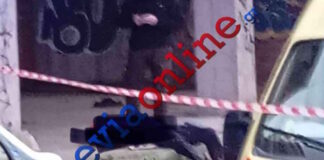 evoia ptoma 18122025 1200x630.jpg