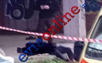 evoia ptoma 18122025 1200x630.jpg