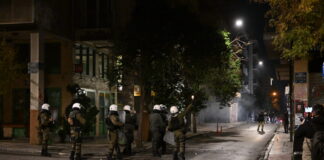 exarxia epeisodia eurok 1200x630.jpg