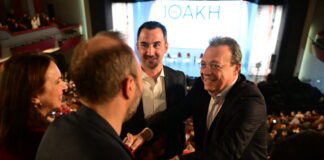 famellos haritsis 1200x630.jpg