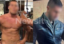 Φοινικούντα: Η πρώτη αντίδραση του ανιψιού του ιδιοκτήτη κάμπινγκ όταν συνελήφθη – Νέα ανατροπή με τον «εκτελεστή» του διπλού φονικού foinikounta anipsios ergodotis 1 1200x630.jpg