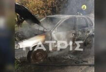 fotia skalani full 1200x630.jpg