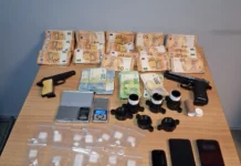 Συνελήφθη ζευγάρι σε περιοχή της Εύβοιας για διακίνηση κοκαΐνης – Κατασχέθηκαν πάνω απο 100.000 ευρώ! foto 1.webp.webp