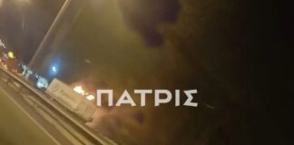 fwtia fortigo voak 1200x630.jpg