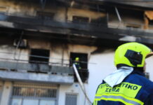 Έδεσσα: Νεκρή 68χρονη μετά από φωτιά στο σπίτι της fwtia pirosvestis eurok 1200x630.jpg