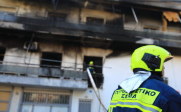 fwtia pirosvestis eurok 1200x630.jpg