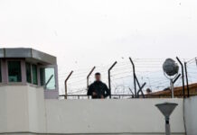 Έφοδος της αστυνομίας στις φυλακές Κορυδαλλού «αποκάλυψε» κινητά τηλέφωνα, καλώδια φόρτισης και θήκες ασύρματων ακουστικών fylakes korydallou 13122025 1200x630.jpg