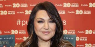 garbi ndp 1200x630.jpg