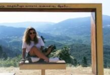 Γυναικοκτονία στη Φολέγανδρο: Ένοχος ξανά για ανθρωποκτονία από πρόθεση ο δολοφόνος της Γαρυφαλλιάς garifallia 1200x675 1 1200x630.jpg