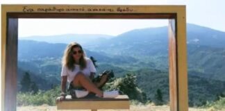 garifallia 1200x675 1 1200x630.jpg