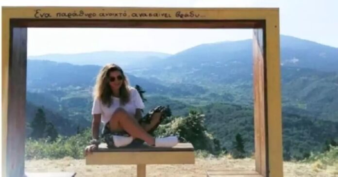 garifallia 1200x675 1 1200x630.jpg garifallia 1200x675 1 1200x630.jpg