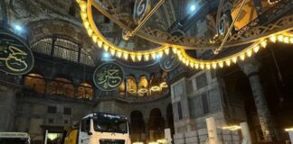 geranoi agia sofia 1200x630.jpg