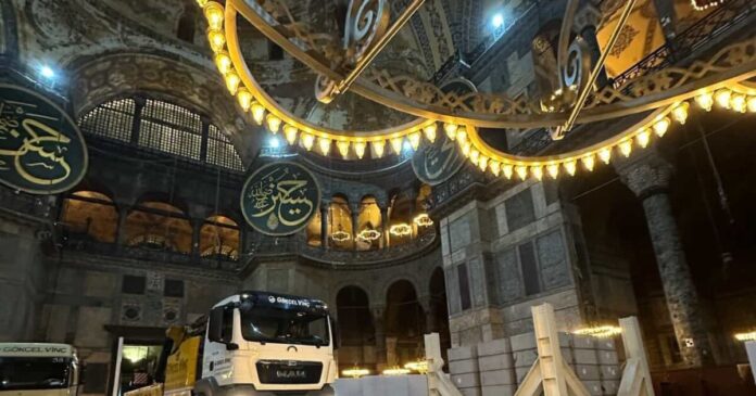 geranoi agia sofia 1200x630.jpg