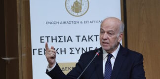 giorgos floridis 1200x630.jpg