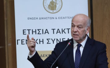 giorgos floridis 1200x630.jpg