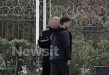 gios dolofonia kolonaki 1200x630.jpg