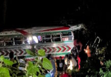 guatemala bus crash 1200x630.jpg