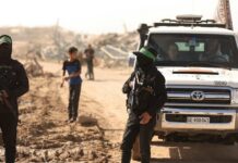 Η Χαμάς έτοιμη να «παγώσει ή να αποθηκεύσει» τα όπλα αντί να τα παραδώσει – Αναμένεται η αντίδραση του Ισραήλ hamas 1200x630.jpg