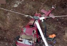 helicopter 1 1200x630.jpg