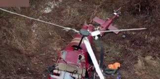 helicopter 1 1200x630.jpg