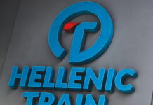 hellenictrain 1200x630.jpg