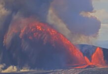 Χαβάη: «Ξύπνησε» το ηφαίστειο Κιλαουέα – Εντυπωσιακοί πίδακες λάβας «καταπίνουν» κάμερα που κατέγραφε την έκρηξη hfaisteio1 1200x630.jpg