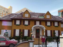 home alone house 1200x630.jpg