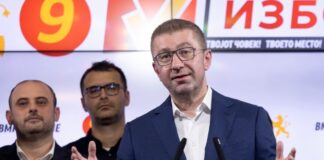 hristijan mickoski 1 1200x630.jpg