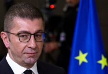 hristijan mickoski 1200x630.jpg