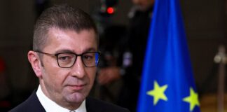 hristijan mickoski 1200x630.jpg