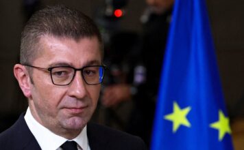 hristijan mickoski 1200x630.jpg