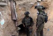 idf gaza reuters 2 1200x630.jpg