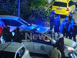 ilion1 araxnh 1200x630.jpg