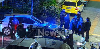 ilion1 araxnh 1200x630.jpg