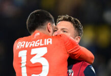 Μπολόνια – Ίντερ 1-1 (3-2 πεν): Ο Ιμόμπιλε έστειλε τους «ροσομπλού» στον τελικό του ιταλικού Super Cup immobile 1200x630.jpg