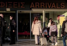 Αγρότες: Κλειστό το αεροδρόμιο Χανίων λόγω των κινητοποιήσεων – Μέχρι τις 11 το βράδυ οι πτήσεις στο «Ν. Καζαντζάκης» στο Ηράκλειο irakleio aerodromio agrotes 4 1200x630.jpg