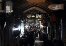 Ιράν: Τέταρτη μέρα διαδηλώσεων, βίντεο με επίθεση σε κυβερνητικό κτίριο iran 1200x630.jpg