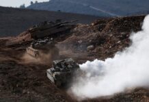 israel 2 1200x630.jpg