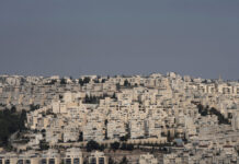 Το Ισραήλ προχωρά σε νέα επέκταση οικισμών με 764 κατοικίες στη Δυτική Όχθη israel ap 1200x630.jpg