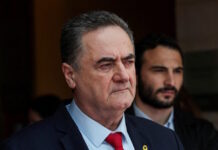 israel katz reuters 1200x630.jpg