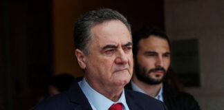 israel katz reuters 1200x630.jpg