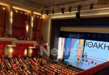 ithaki gemizei aithousa 1200x630.jpg