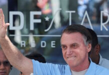 Βραζιλία: Ο Μπολσονάρο χειρουργήθηκε για να απαλλαγεί από επίμονο λόξυγγα jair bolsonaro 28122025 1200x630.jpg