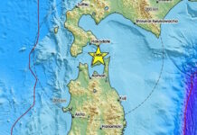 Ιαπωνία: Νέος μεγάλος σεισμός 6,5 ρίχτερ japan 1200x630.jpg